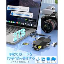 2026新登場 USB-C/Lightning/USB-A マルチカードリーダー 8in1 カードリーダーアダプター SD/TF/MS/CF/XD対応 写真・動画メモリーカードリーダー OTG機能 USB ポート 3 つ付き /Windows/Android/PC//Linux用 - チェックする 5