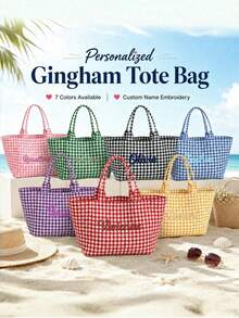 (客製化) 個性化刺繡極簡格紋帆布，原創小眾百搭通勤大容量單肩包，適合學生、旅行收納、生日禮物、送給她的禮物、母親節禮物、美學風格 - 彩色 - 查看 12