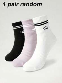 1/3/6 Pairs Women's Solid Color Letter Striped Mid-Calf Socks, Sweat-Absorbent Breathable Sports Socks, Suitable For Fitness, Running, Travel And Daily Wear, College Style - Multicolor - View 11