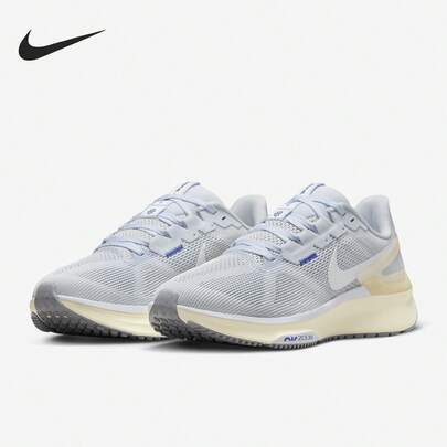 Nike Genuine Structure 25 Women's Road Cushioning Running Shoes DJ7884-011