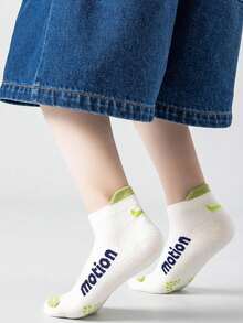 5 Pairs 2-16 Years Old Kids Summer Socks, Simple Colorblock Mesh Letter Sports Short Socks, Suitable For Boys - Multicolor - View 4