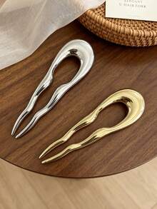 2pcs Premium Asymmetrical Wavy U-Shaped Metal Hair Sticks, Minimalist Glossy Hair Forks, Versatile Hair Accessories For Women's Daily Commute, Party And Updo - Multicolor - View 2