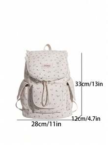 New Minimalist Backpack, Lightweight & Multi-Functional, Cute Floral Classic Style, Girls Backpack - White - View 7