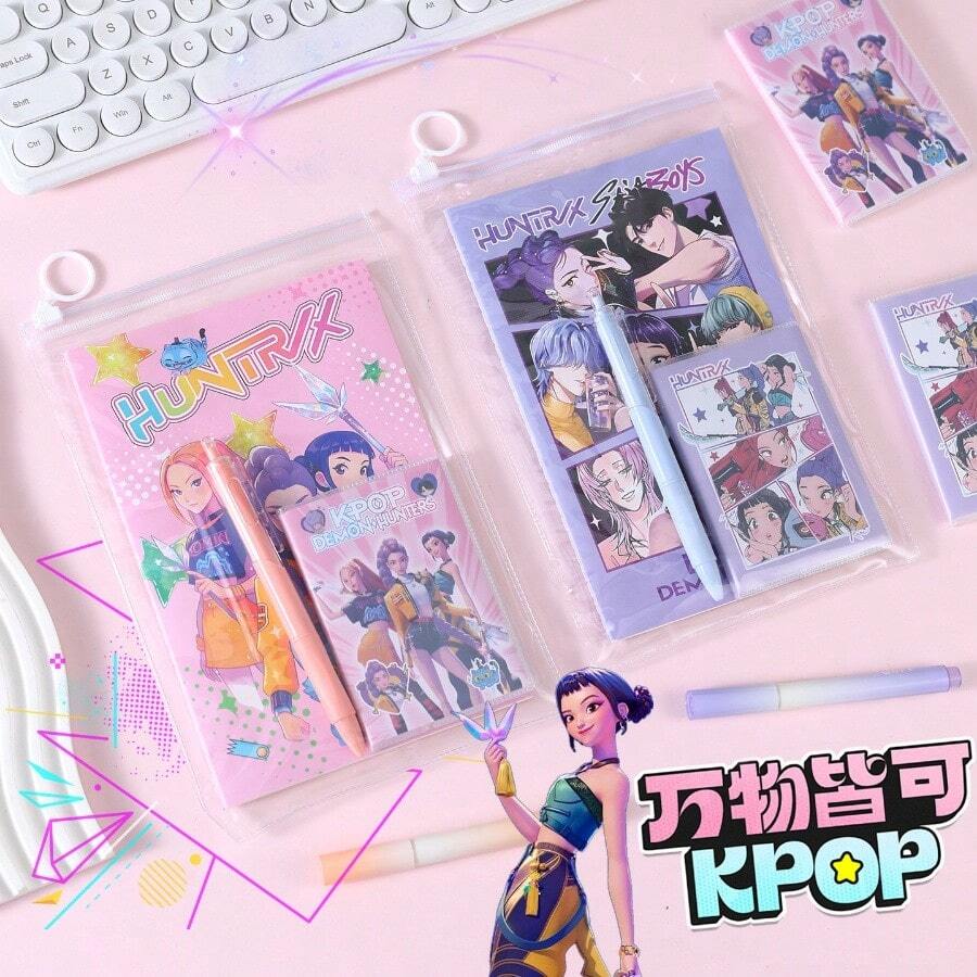 Hasbro-Monster Hunter Stationery Set, Practical Student Stationery, Reward Prize, Birthday Gift, K-POP Gift - Multicolor - View 1