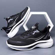 Men's Ultra-Light Breathable Low-Top Lace-Up Thick Sole Running Shoes, Spring/Autumn Mesh Athletic Casual Sneakers - Black - View 1