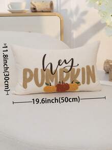 1件裝感恩節米色南瓜刺繡枕套，感恩節 Hey Pumpkin 刺繡枕套，適合室內裝飾，感恩節裝飾，四季通用枕套，不含枕芯 - 米色 - 查看 4