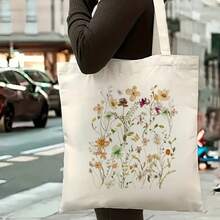 Kids Shoulder & Tote Bags - [White] - View 3