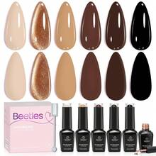 Beetles 6 Colors Brown Cat Eye Gel Polish Set With Magnet, Nude Beige Coffee Black & Rose Gold Magnetic Shimmer, Soak Off UV LED Neutral Nail Art For Fall Winter Manicure - 6色 裸色 米色 咖啡色 黑色 - 查看 9
