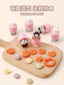 5pcs/8pcs Stainless Steel Fruit, Vegetable And Cookie Cutter Set, Includes Press Mold And Butterfly Shape, Suitable For Kitchen Baking And DIY Creative Lunch Decoration - Multicolor - View 2