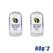 Desodorante Cristal Pedra Natural, 60g, Uso Corpo Todo, Melhora o Odor Corporal, Natural e Seguro, para Homens e Mulheres, Uso Diário, Presente Consciente - Alúmen 60g - Visão 14