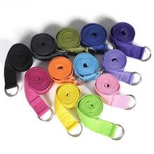 1 dây kéo giãn yoga cho trẻ em 2.5m bằng polyester, dây hỗ trợ tập luyện đa năng, dây kéo giãn không co giãn - Nhiều màu - Xem 2