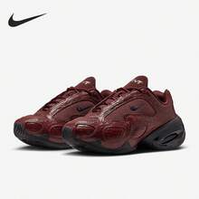 Nike Genuine Air Max Muse SE Women's Cushioned Running Shoes IB6689-600 - IB6689-600 - View 7
