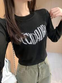 Women's Black Short Knit Sweater, Ribbed Details, Long Sleeve, Autumn Outfit Essential - Black - View 4