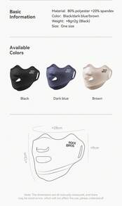 ROCKBROS 1PC Autumn & Winter Windproof Easy-Breathing Mask, Windproof On The Outside, Fleece‑Lined On The Inside, 3D Tailored Fit, Ideal For Short Rides And Daily Commutes - Multicolor - View 7