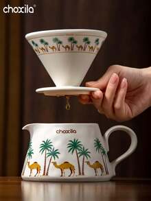 choxila 2pcs/Set Camel & Palm Tree Print Ceramic Coffee Dripper Set, Vintage Pour-Over Coffee Dripper And Server, Home Barista Coffee Brewing Kit, Aesthetic Desktop Decor - Coconut Tree Camel Ceramic Coffee Pot Set - View 4