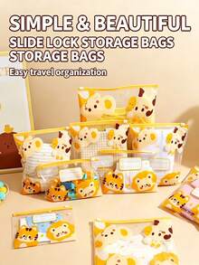 12件組卡通印花拉鍊衣物收納袋，旅行收納袋，衣物整理袋，衣物防護袋，行李收納袋 - 多色2 - 查看 3