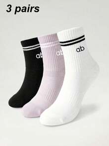 1/3/6 Pairs Women's Solid Color Letter Striped Mid-Calf Socks, Sweat-Absorbent Breathable Sports Socks, Suitable For Fitness, Running, Travel And Daily Wear, College Style - Multicolor - View 10