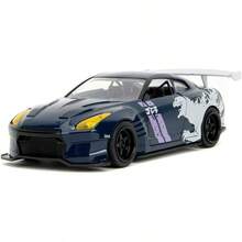 Jada Toys Godzil-La 2009 Nis-San GT-R R35 Ben Sopra mô hình xe đúc kim loại tỉ lệ 1:32, xe thể thao độ, bản sao đua phim quái vật, xe trưng bày sưu tầm, bộ sưu tập xe hiệu năng Nhật Bản, quà tặng cho fan Godzil-La và người yêu xe - Nhiều màu - Xem 2