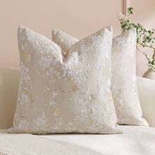 1PC/2PCS Vintage Butterfly Pillow Case, Natural Chenille Floral Pattern Rectangular Pillow Case, Soft & Luxurious, Neutral Tone Accents, Suitable For Living Room And Bedroom Use - Apricot - View 6