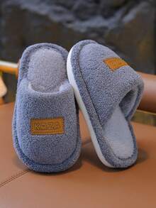 Autumn/Winter New Kids Home Slippers, Unisex Casual Daily Comfortable Minimalist Fuzzy House Slippers - Grey - View 5