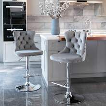 Swivel Velvet Barstools Adjustable Seat Height From 25-33 Inch,  Base Bar Stools With Backs Comfortable Tufted For Home Pub And Kitchen Island, Set Of 2,DE1712GY,Gray - 灰色 - 查看 1