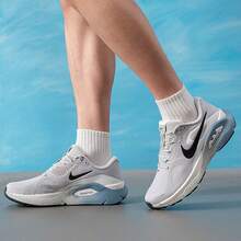 Nike New STRUCTURE 26 Men's Running Shoes, Casual Cushioned Sneakers - Grey/Smoky Blue - View 7