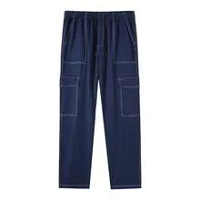 Men's Navy Blue Cargo Pants, Drawstring Waist With Contrast Stitching, Side Pockets, Straight Leg Fit, Casual Sports Outdoor Trousers - Navy Blue - View 3