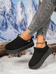 Winter New Vintage Solid Color Women's Snow Boots, Thermal Lined Women's Winter Boots, Suitable For Outdoor Casual Wear Women's Black Ankle Boots - Black - View 3