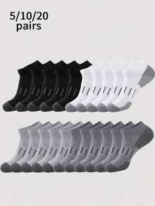 5/10/20 Pairs Outdoor Sports Socks Men's Running Socks - Multicolor - View 1