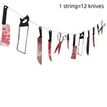 Halloween Horror Haunted House Prank Decor , Cleaver And Paper Bunting - Multicolor - View 10