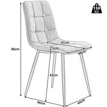 Dining Room Chair (4 Pieces), Beige, Set Of 4 Upholstered Chairs, Design Chair With Backrest, Seat Made Of Velvet, Frame Made Of Metal, 70.5 X 66 X 45 Cm - White - View 5