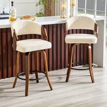 Zweiteiliges Barhocker-Set Mit Rückenlehne, Holzgestell, Leinenbezug, 95 Cm, Barhocker, Nur Hocker, Ohne Tisch - White - View 2