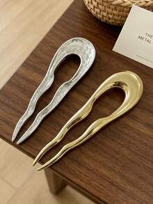 2pcs Premium Asymmetrical Wavy U-Shaped Metal Hair Sticks, Minimalist Glossy Hair Forks, Versatile Hair Accessories For Women's Daily Commute, Party And Updo - Multicolor - View 4