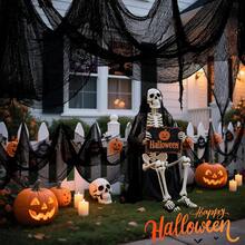 1/2pcs Black Halloween Decorative Fabric, Tear-Resistant Horror Gauze, Suitable For Yard, Porch, Tree Branches, Haunted House, Stair Railing, Backdrop Wall, Indoor And Outdoor Decoration - Black - View 7
