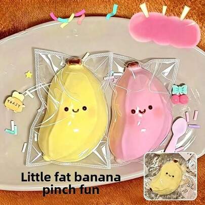Realistic TABA Joyful Mini Banana Squeeze Toy, Soft Texture Slow Rebound, Squeeze Toy, Sensory Toy, Sensory Stress Relief Toy, Children's Party Favor, Gift Bag Filler, Christmas, Halloween, Easter And Birthday Gift (Random Packaging)