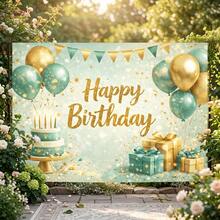 2D Flat Birthday Backdrop With "Happy Birthday" Text, Suitable For Indoor And Outdoor Themed Birthday Parties, Photography Studio Shoots, Event Boards, Family Gatherings, Office Area Decoration And Outdoor Yards - Multicolor - View 16
