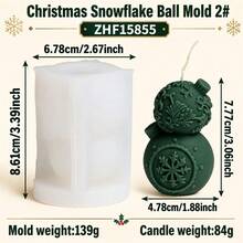 1/2件裝聖誕雪花球矽膠蠟燭模具 3D聖誕球蠟模 DIY香氛蠟燭、手工皂、石膏製作,節日家居裝飾與手工禮物 - 聖誕球模具 - 查看 15