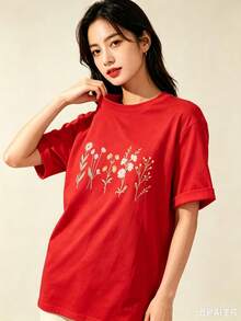 Women Senior T-Shirts & Tops - Red - View 1