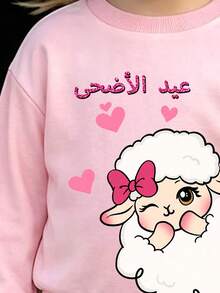 Baby Girl Cartoon Print Round Neck Long Sleeve Top And Leggings - Pink - View 3
