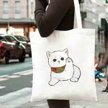 Kids Shoulder & Tote Bags - Style 2 - View 2