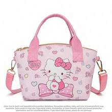 Sanrio 大容量女款後背包，適合學校使用，聖誕節/感恩節/生日/情人節派對禮物 - 彩色 - 查看 16