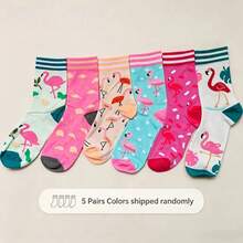 5 Pairs Assorted Flamingo Socks For Women And Teenagers - Multicolor - View 6