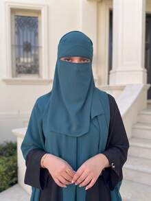 1pc Middle Eastern Pearl Chiffon Soft Skin-Friendly Solid Color Muslim Plain Arabic Veil - Blue Power - View 3