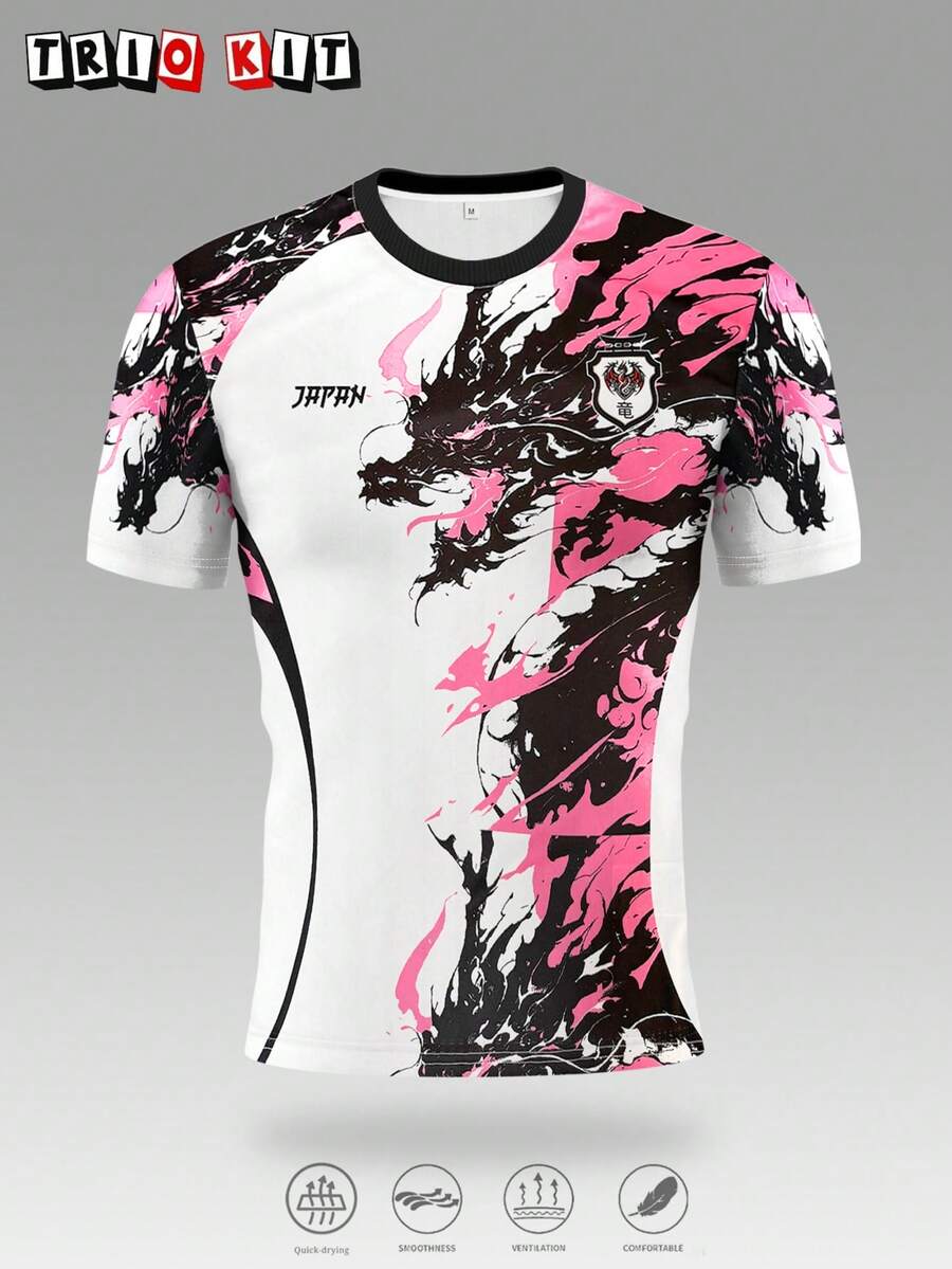 Jersey Sepak Bola Pria Edisi Khusus Jepang, Motif Naga Tinta, Atasan Olahraga Lembut, Cocok Untuk Latihan, Pertandingan, dan Pemakaian Sehari-hari, Warna Putih