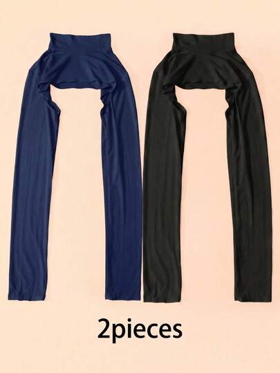 2pcs/Set Solid Color Shoulder Sleeve Covers, Conservative High Neck Sleeveless Top With Long Sleeve Arm Covers, Casual Daily Wear For All Seasons