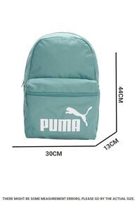 Puma 男包女包學生包書包Phase Backpack 運動包健身休閒包款雙肩包 075487 - 礦石藍 - 查看 4
