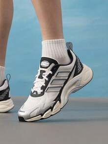 Adidas Men's Women's Running Shoes CLIMACOOL AC Mesh Breathable Training Sports Casual Shoes KJ1700 - White/Metallic Silver/Han Jade White - View 12