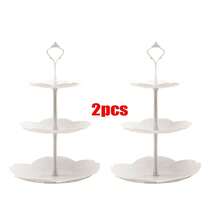 2PCS 3 Tier Cake Stand Afternoon Tea Wedding Plates Party Embossed Tableware - VJO0338-2 - View 1