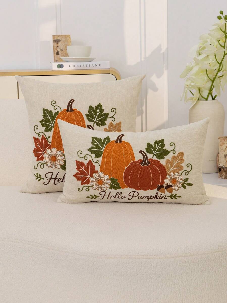1件感恩節米色南瓜楓葉花卉刺繡枕套，感恩節 Hello Pumpkin 刺繡枕套，適合室內裝飾，感恩節裝飾，四季通用枕套，不含枕芯