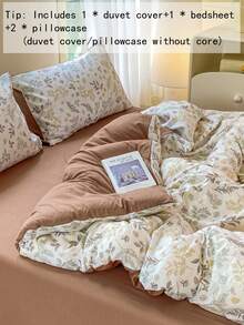 Morandi Natural Floral Bedding Set, Minimalist Nordic Style, Includes 1 Duvet Cover, 1 Flat Sheet, And 2 Pillowcases, Solid Color Sheet, Forest Leaf Print, 100% Polyester, Soft Texture (No Filling) - Mocha Brown - View 3